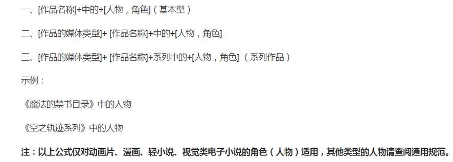 包含虚拟币入门教学课程的词条