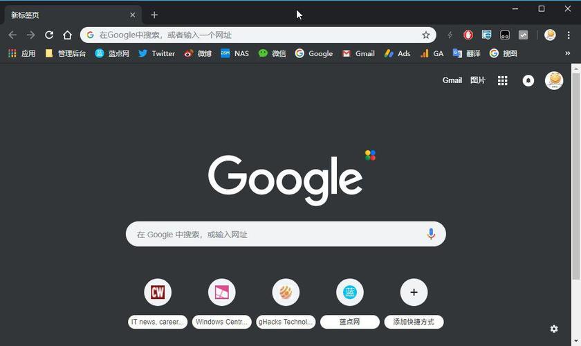 谷歌浏览器下载官方下载,谷歌浏览器下载安装手机安卓版