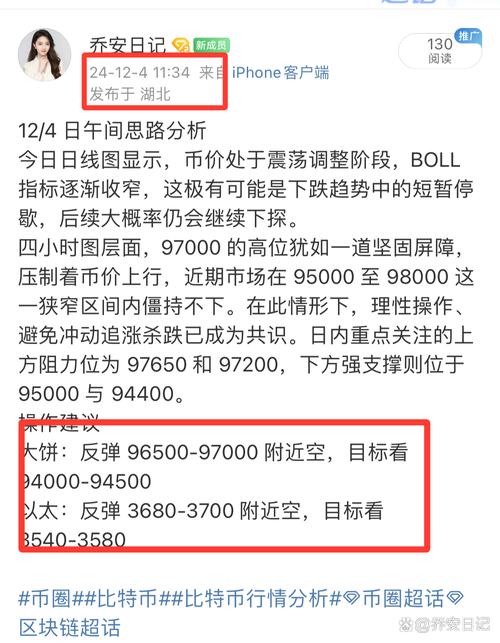 以太坊平台安全吗,以太坊交易平台合法吗?
