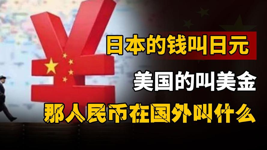 在中国买卖美元是否合法,在中国买卖美元是否合法呢