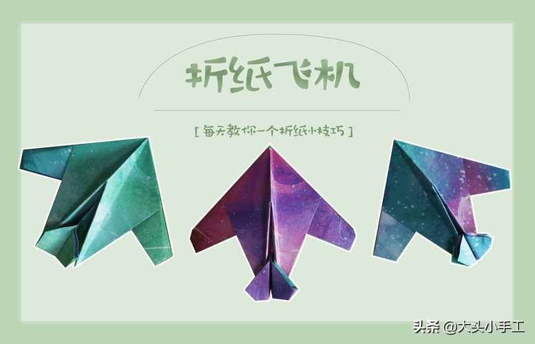 纸飞机汉化包怎么安装,纸飞机怎么汉化成中文版