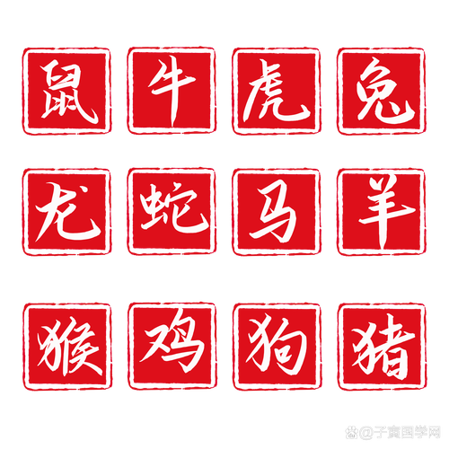 铁面无私的动物猜一肖,铁面无私的生肖动物是哪一个