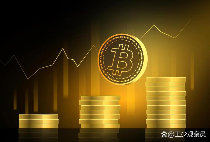 手机挖比特币多久能挖一个,手机挖比特币多久能挖一个币