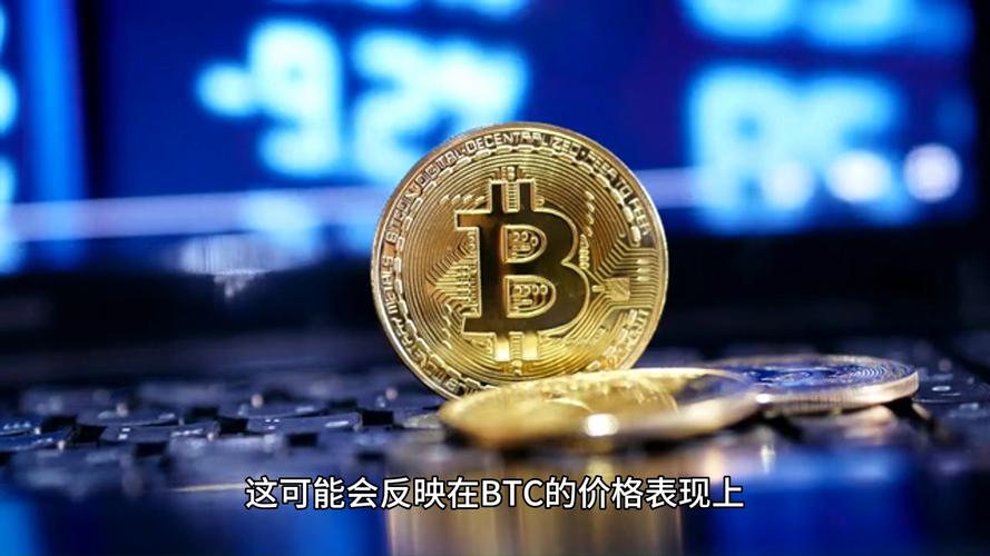 买比特币输了钱报警能追回吗,买比特币输了十几万,老是想继续玩回本怎么办