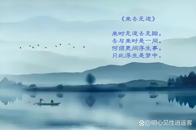 宛然如生打一生肖数字,宛然怎么读音是什么意思