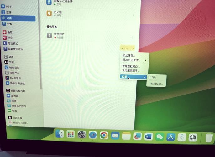 谷歌浏览器官网打不开解决方法,谷歌浏览器打不开谷歌网页怎么回事