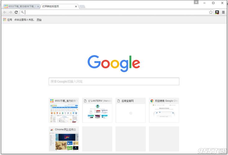 谷歌浏览器PC端下载,google浏览器pc下载
