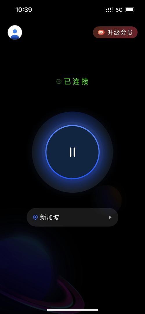 加速器免费加速,加速器免费加速instagram