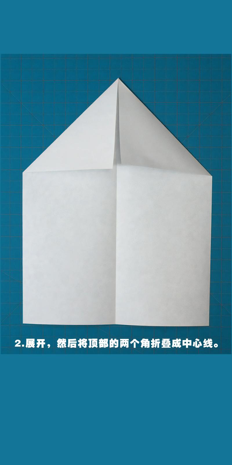 最强又滑翔又远纸飞机,最强滑翔纸飞机折法图解