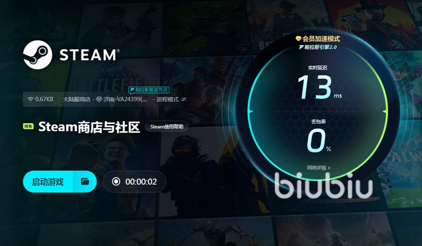 华为在国外玩游戏用什么加速器好,华为手机自带加速器玩国际服可以吗