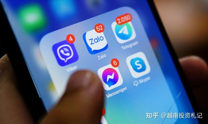 zalo账号购买一个多少钱的简单介绍