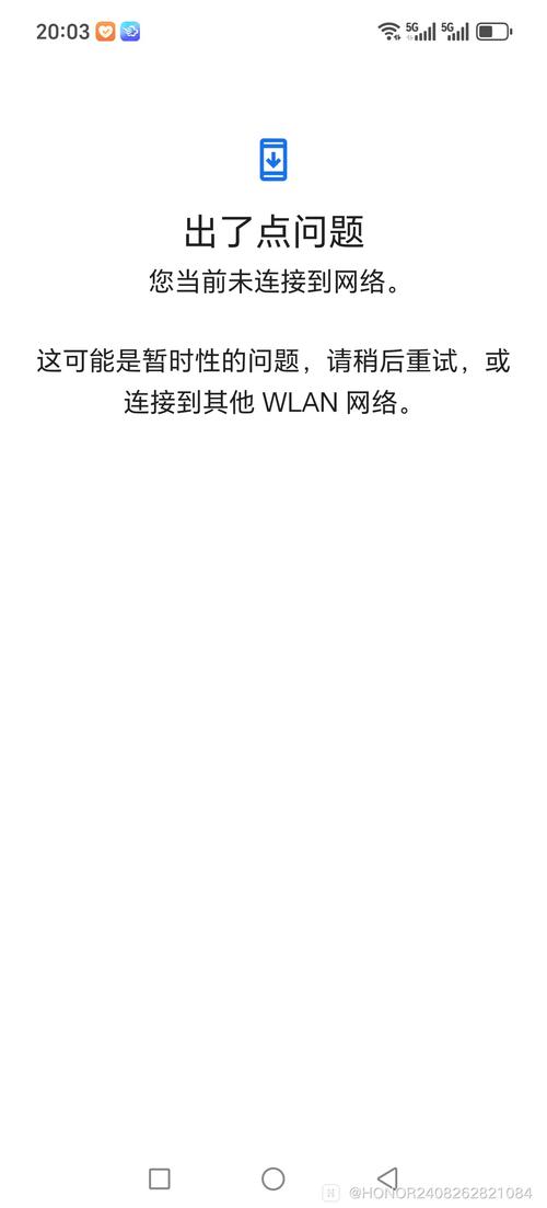 谷歌商店打不开怎么办,华为手机谷歌商店打不开怎么办