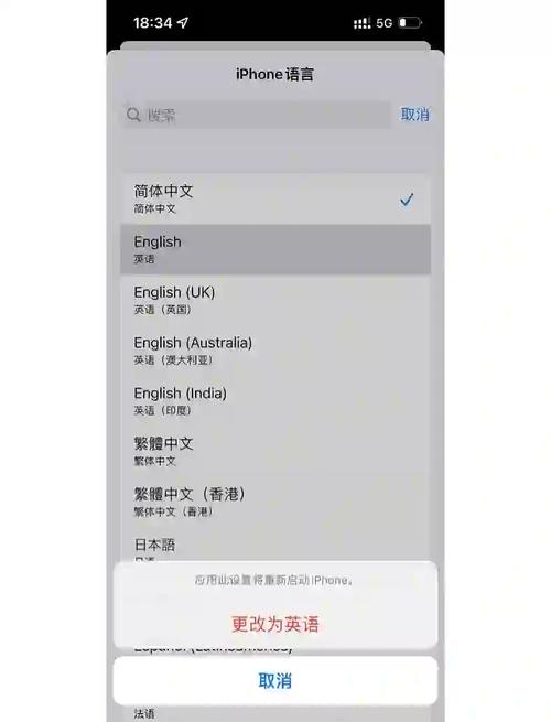 snapchat相机在哪下,snapchat相机安装中文版
