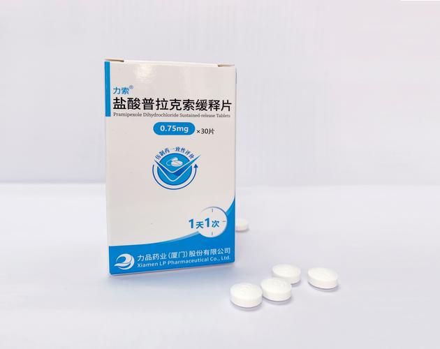 索拉纳币在哪买,索拉纳克斯是什么药