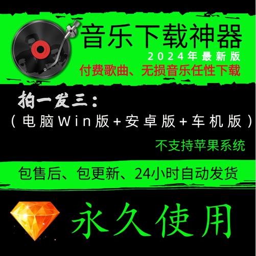 tat版音乐合集,ta歌曲mp3免费下载