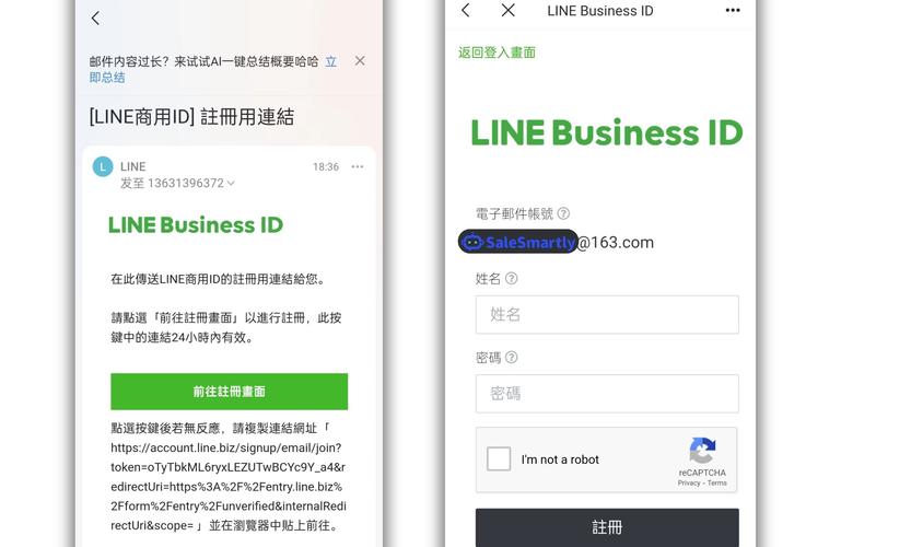 日本的聊天软件line怎么下载,日本社交软件line在中国怎么弄