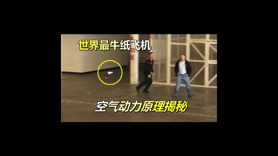 TG纸飞机官网入口,airtcp纸飞机官网