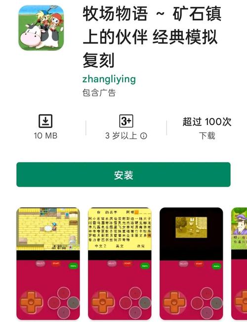 包含安卓tg下载的文件怎么看的词条