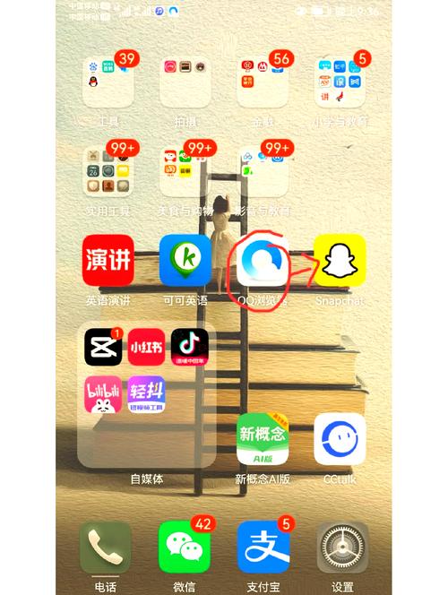 snapchat极速版安装,snapchat官方下载入口