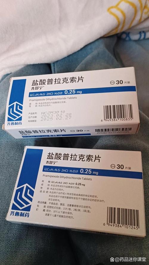 索拉纳是资金盘吗,索拉纳克斯是什么药