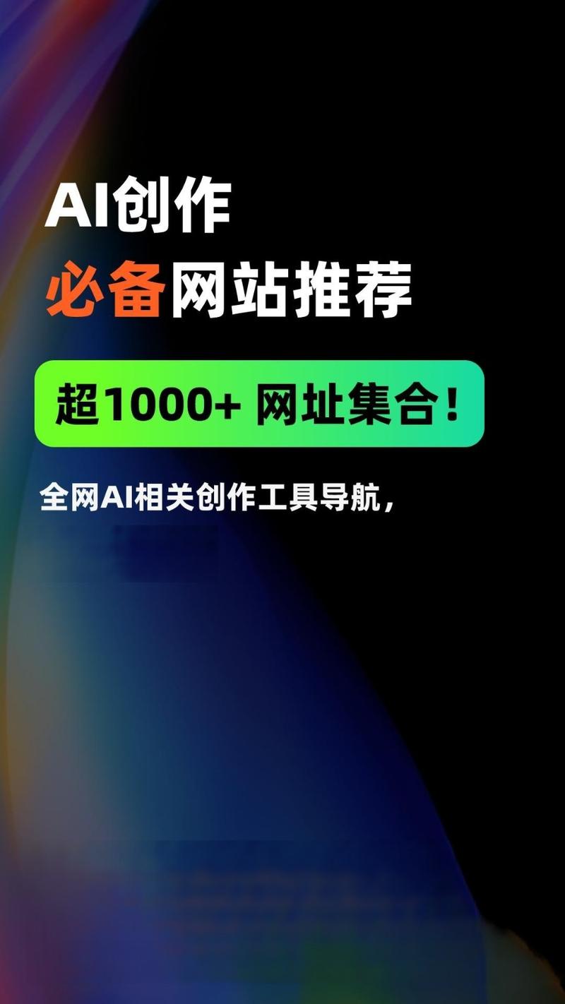 spicychat官方网站,spicychatai官网下载