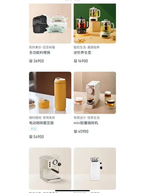 好猫加速器兑换码,闪电猫加速器官网登录入口