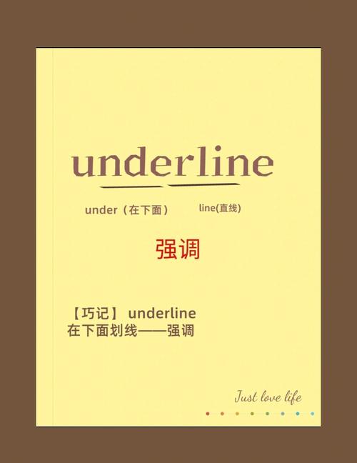 line用英语怎么说读音,line英语单词怎么读中文