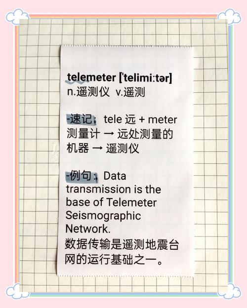 包含电报telegraph中文的词条