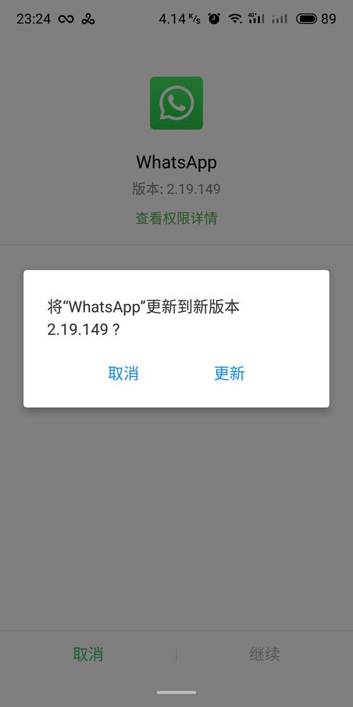 纸飞机查户籍是真的吗,纸飞机telegeram官网入口