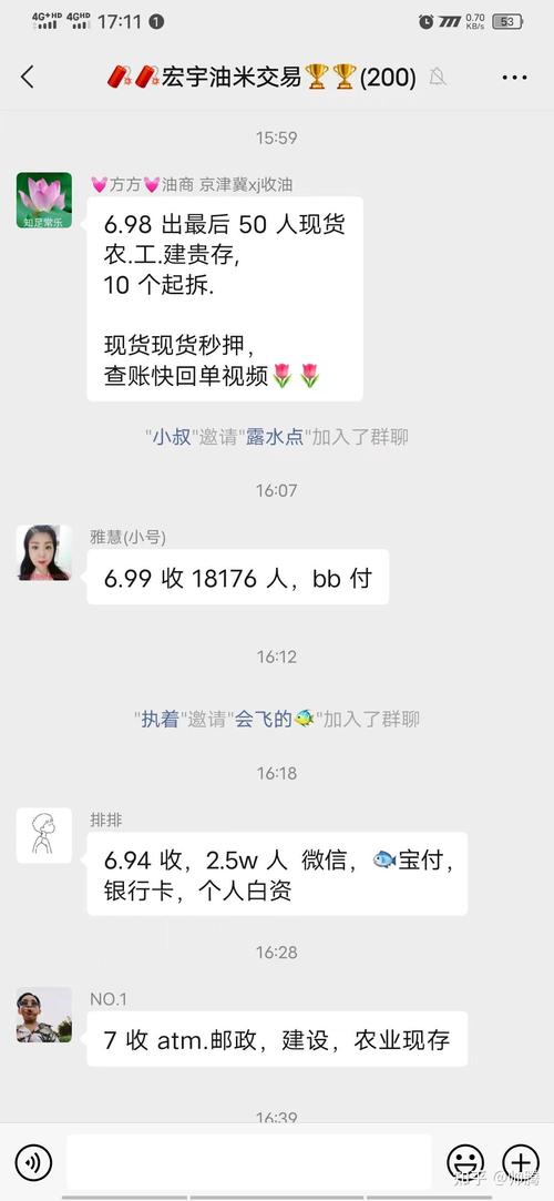 网上买卖usdt币犯法吗,网上买卖usdt币犯法吗判几年