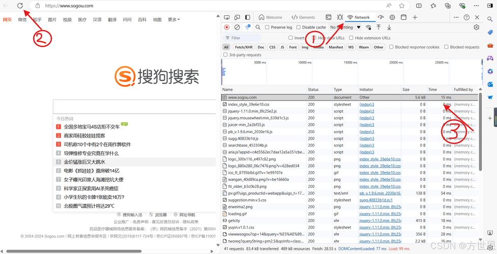 python爬虫网站,python爬虫网站视频