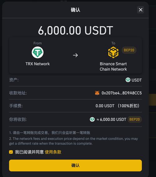 包含tg安卓版下载的词条