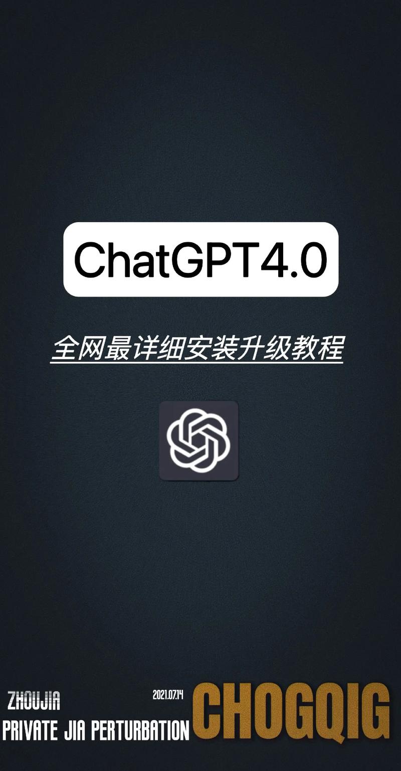 关于snapchat中文版软件安装的信息