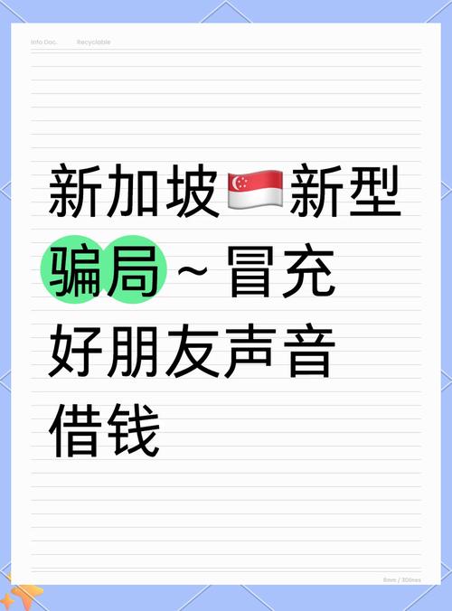 c1代币2025年能上市吗,c1代币被骗了5000万怎么解决