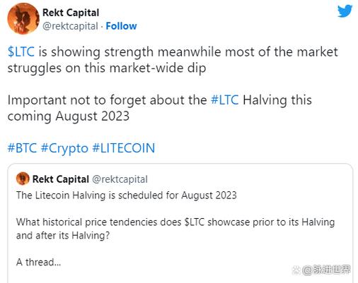 莱特币ltc最新消息,莱特币最新价格行情实时