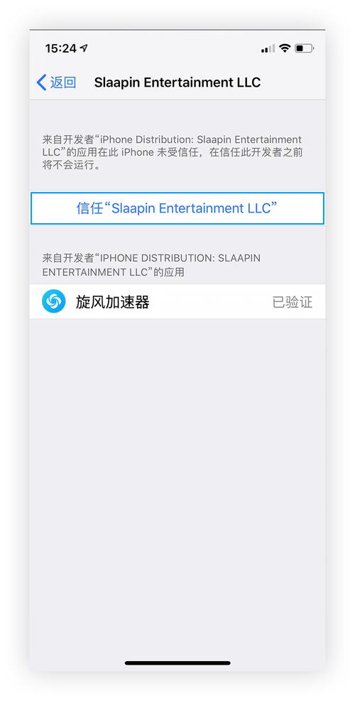 关于tg中文版安卓下载的信息