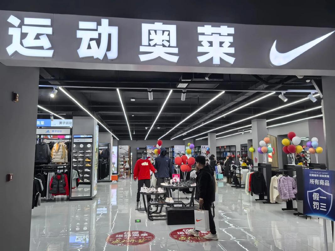 莱特高清图片,莱特图文旗舰店