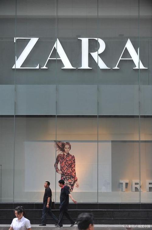 zarqua官网,zara中国官网入口
