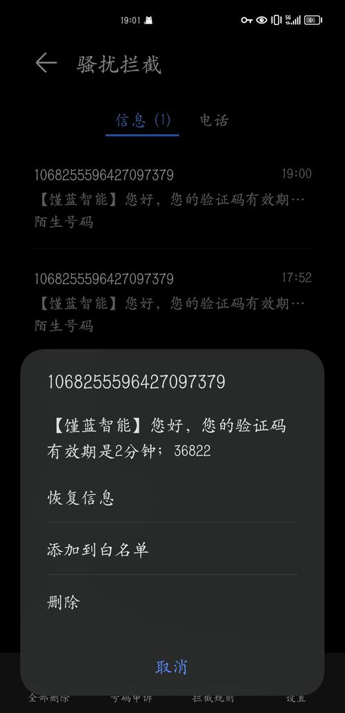 telegram注册,telegram注册收不到短信