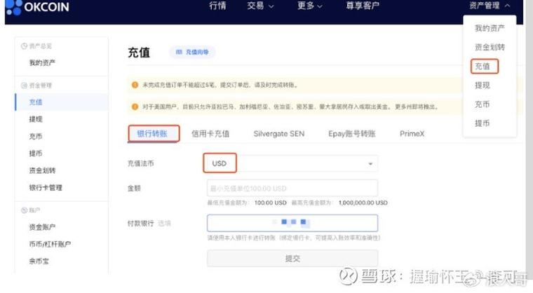 usdt搬砖平台,usdt 搬砖usdt 搬砖 利润