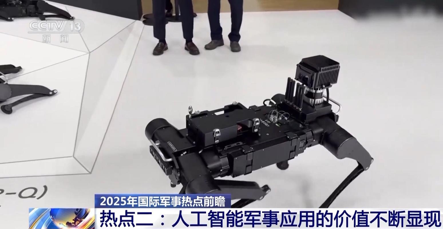 ai人工智能一键生成,ai人工智能一键生成导弹图片