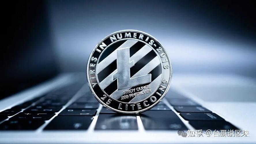 包含莱特币交易平台官网入口官方网页的词条
