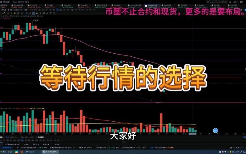 以太坊经典最新消息,以太坊经典价格今日行情价格