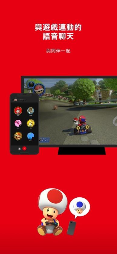 switch官方网站入口,switch online 官网