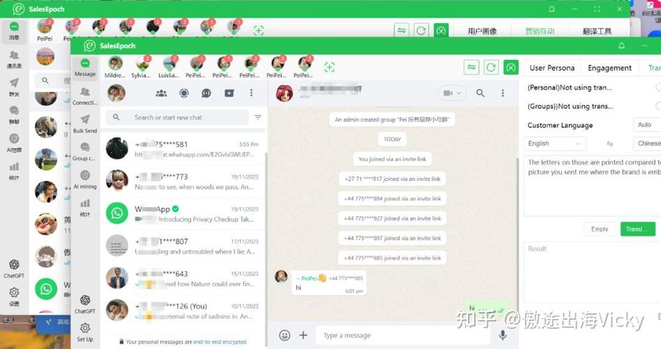 whatsapp官方入口app,whatsappapplicationdownload