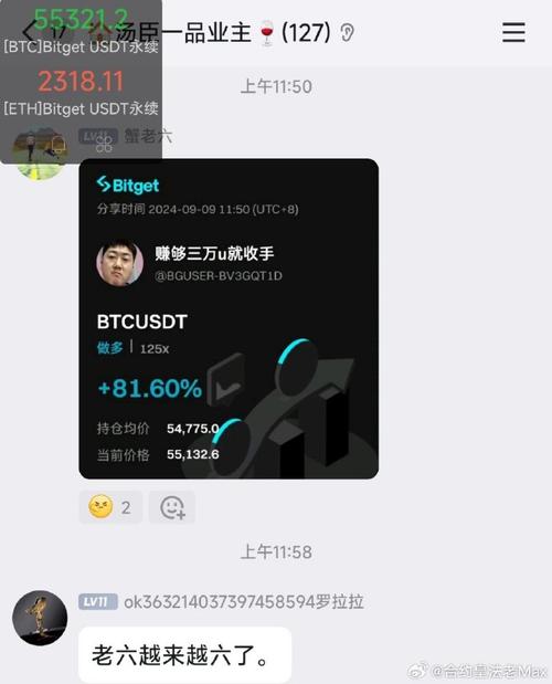 以太坊钱包被盗还能追回吗,以太坊钱包被盗还能追回吗安全吗