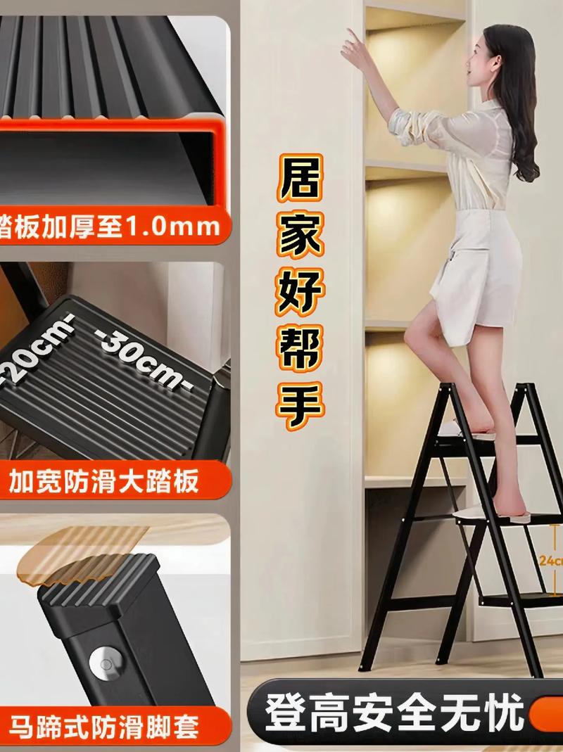 安装爬墙的梯子多少钱,安装爬墙的梯子多少钱一个