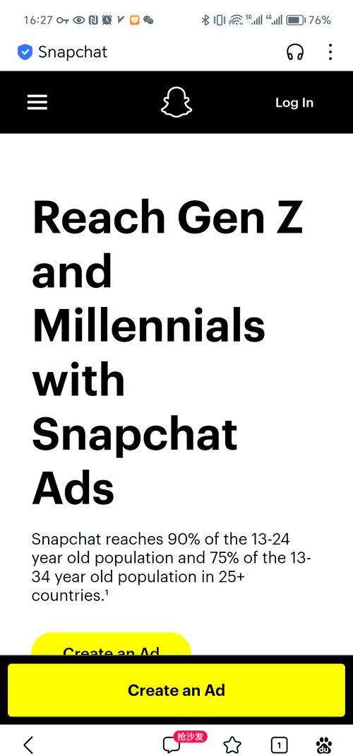 snapchat的使用方法,snapchat 我终于成功了