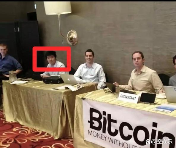 比特币交易平台,江苏小伙手握348枚比特币