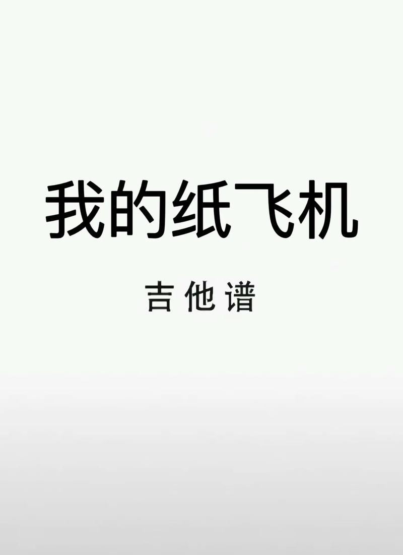 纸飞机telegeram灰色版,纸飞机telegeram灰色版本